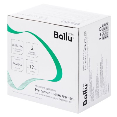 Комплект фильтров Pre-carbon + HEPA FРH-105 для очистителей воздуха BALLU AP-105 Комплект фильтров Pre-carbon + HEPA FРH-105 для очистителей воздуха BALLU AP-105