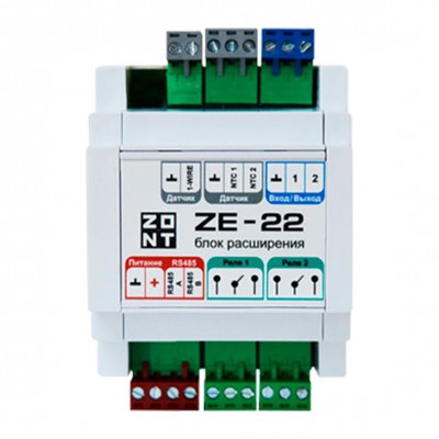 Блок расширения ZONT ZE-22 Блок расширения ZONT ZE-22