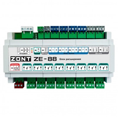 Модуль расширения ZONT ZE-88 (791-) Модуль расширения ZONT ZE-88 (791-)