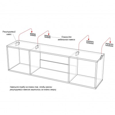 Тумба с биокамином Firelight BFP-P1700L графит Тумба с биокамином Firelight BFP-P1700L графит