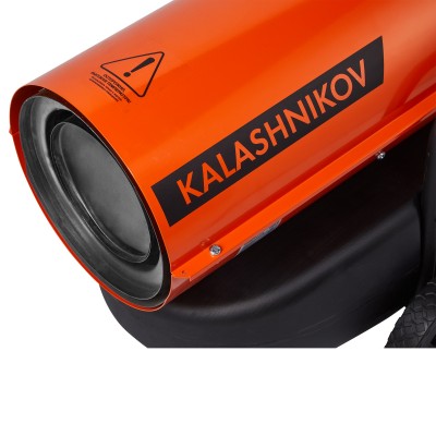 Пушка дизельная KALASHNIKOV KHDN-30 (непрямой нагрев) Пушка дизельная KALASHNIKOV KHDN-30 (непрямой нагрев)