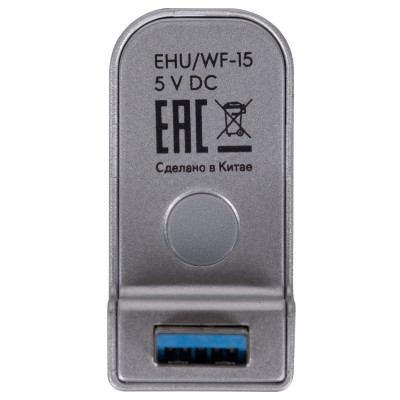 IQ-модуль для увлажнителя Electrolux Wi-Fi EHU/WF-15 IQ-модуль для увлажнителя Electrolux Wi-Fi EHU/WF-15