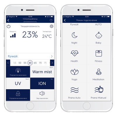 IQ-модуль для увлажнителя Electrolux Wi-Fi EHU/WF-15 IQ-модуль для увлажнителя Electrolux Wi-Fi EHU/WF-15