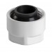 Концовка для монтажной трубки Royal Thermo 3/4quot; (белый)