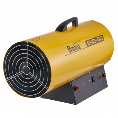 Тепловая пушка газовая Ballu BHG-60 Тепловая пушка газовая Ballu BHG-60