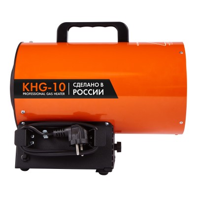 Пушка газовая KALASHNIKOV KHG-10 Пушка газовая KALASHNIKOV KHG-10