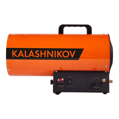 Пушка газовая KALASHNIKOV KHG-20 Пушка газовая KALASHNIKOV KHG-20