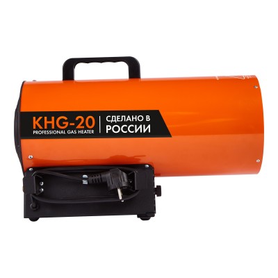 Пушка газовая KALASHNIKOV KHG-20 Пушка газовая KALASHNIKOV KHG-20