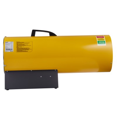 Тепловая пушка газовая Ballu BHG-85 Тепловая пушка газовая Ballu BHG-85