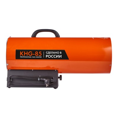 Пушка газовая KALASHNIKOV KHG-85 Пушка газовая KALASHNIKOV KHG-85