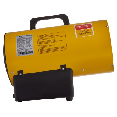 Пушка тепловая газовая Ballu BHG-15LS Пушка тепловая газовая Ballu BHG-15LS