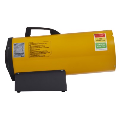 Тепловая пушка газовая Ballu BHG-40 Тепловая пушка газовая Ballu BHG-40