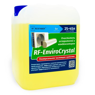 Средство чистящее RexFaber RF-EnviroCrystal концентрат Средство чистящее RexFaber RF-EnviroCrystal концентрат