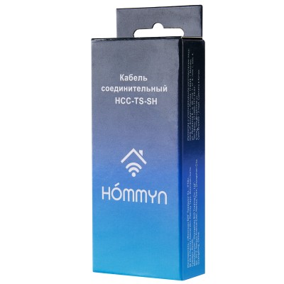 Кабель соединительный HOMMYN HCC-TS-SH для модуля управляющего HDN/WFN Кабель соединительный HOMMYN HCC-TS-SH для модуля управляющего HDN/WFN