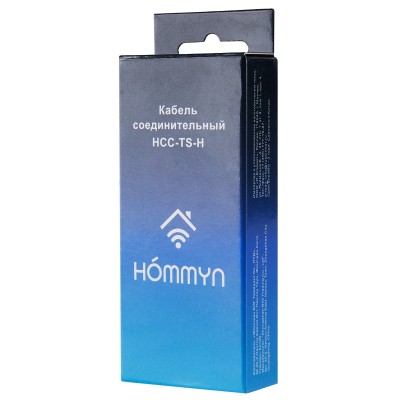 Кабель соединительный HOMMYN HCC-TS-H для модуля управляющего HDN/WFN Кабель соединительный HOMMYN HCC-TS-H для модуля управляющего HDN/WFN
