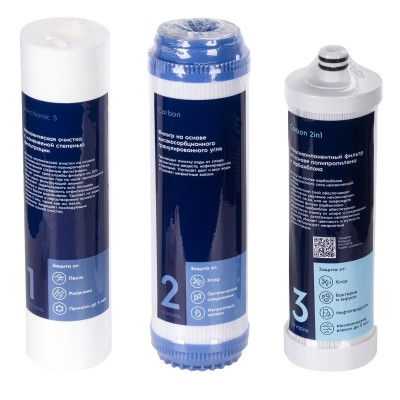 Комплект картриджей Electrolux AM Carbon 2in1 Prof Комплект картриджей Electrolux AM Carbon 2in1 Prof