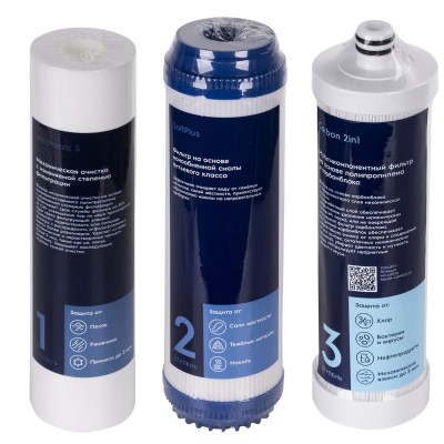 Комплект картриджей Electrolux AM Carbon 2in1 Softening Комплект картриджей Electrolux AM Carbon 2in1 Softening