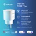 Комплект три умные розетки и хаб HOMMYN SP3HOMKIT07