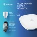 Комплект три умные розетки и хаб HOMMYN SP3HOMKIT07