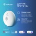 Комплект три датчика безопасности и хаб Старт HOMMYN S3HOMKIT02