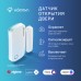 Комплект три датчика безопасности и хаб Старт HOMMYN S3HOMKIT02