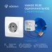 Комплект: три умных реле (1 канал с нейтралью) и хаб Hommyn RN01HOMKIT10