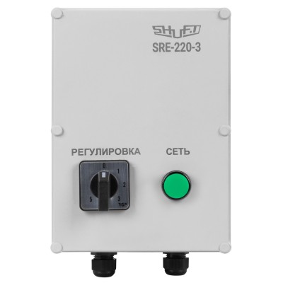 Регулятор 5-ступенчатый SHUFT SRE-E-10,0 (10,0А, 230В) Регулятор 5-ступенчатый SHUFT SRE-E-10,0 (10,0А, 230В)