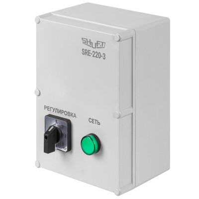 Регулятор 5-ступенчатый SHUFT SRE-E-10,0 (10,0А, 230В) Регулятор 5-ступенчатый SHUFT SRE-E-10,0 (10,0А, 230В)