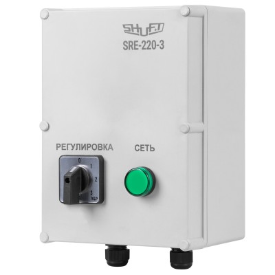 Регулятор 5-ступенчатый SHUFT SRE-E-14,0 (14,0А, 230В) Регулятор 5-ступенчатый SHUFT SRE-E-14,0 (14,0А, 230В)