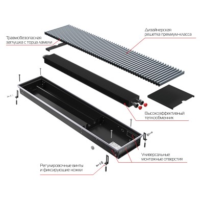 Конвектор внутрипольный Royal Thermo ATRIUM-110/200/1700-DG-U-NA Конвектор внутрипольный Royal Thermo ATRIUM-110/200/1700-DG-U-NA