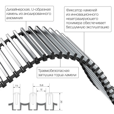 Конвектор внутрипольный Royal Thermo ATRIUM-110/200/1400-DG-U-NA Конвектор внутрипольный Royal Thermo ATRIUM-110/200/1400-DG-U-NA