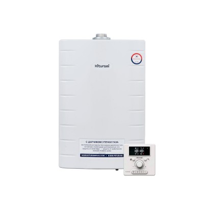 Котел газовый KITURAMI World Alpha-13 настенный, 2 конт., закр.кам.сгор., с выносным п/у