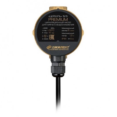 Насос циркуляционный ДЖИЛЕКС Циркуль 15/15 PREMIUM