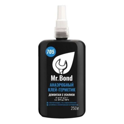 Клей-герметик Mr.Bond анаэробный 705, демонтаж с усилием, 50г Клей-герметик Mr.Bond анаэробный 705, демонтаж с усилием, 50г