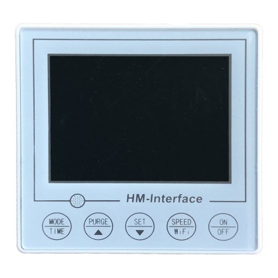 Осушитель настенный SHUFT SBW 200A Осушитель настенный SHUFT SBW 200A