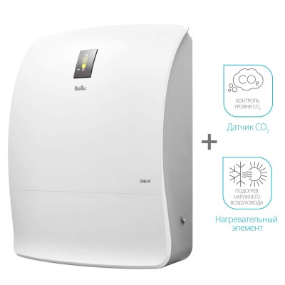 Очиститель воздуха приточный Ballu ONEAIR ASP-200P-MAX Очиститель воздуха приточный Ballu ONEAIR ASP-200P-MAX