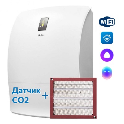 Очиститель воздуха приточный Ballu ONEAIR ASP-200P-MAX Очиститель воздуха приточный Ballu ONEAIR ASP-200P-MAX