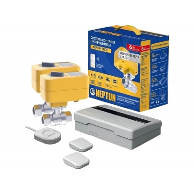 Система Neptun PROFI Base 3/4 Система Neptun PROFI Base 3/4