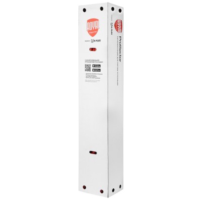 Трубка Royal Thermo Prottector (red) 22-9/2м