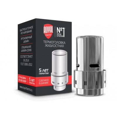 Термоголовка жидкостная Royal Thermo Design, Click (хром) Термоголовка жидкостная Royal Thermo Design, Click (хром)