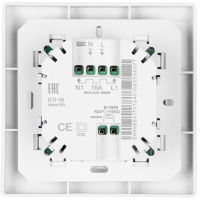 Терморегулятор Royal Thermo Intellon RTI-16 WiFi Терморегулятор Royal Thermo Intellon RTI-16 WiFi
