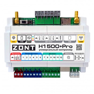 Контроллер универсальный ZONT H1500+ PRO Контроллер универсальный ZONT H1500+ PRO