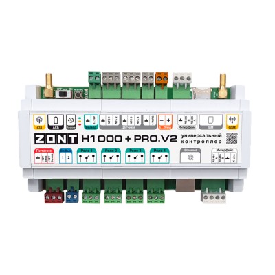 Контроллер универсальный ZONT H1000+ PRO.V2 Контроллер универсальный ZONT H1000+ PRO.V2