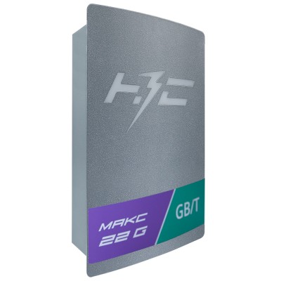 Станция зарядная НЗС MАКС 22 G Станция зарядная НЗС MАКС 22 G